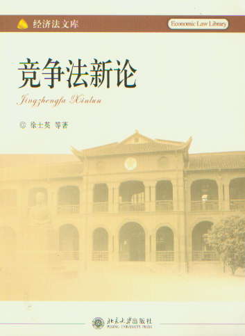 ��������Փ(�������Ď�)