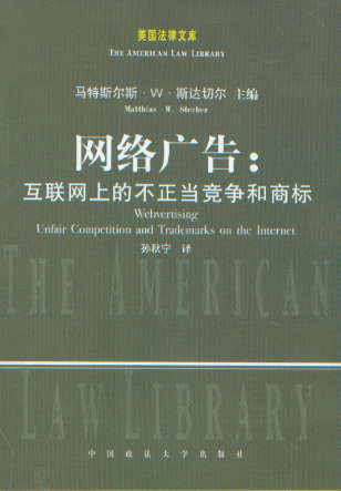 �W�j�V��:���W�ϵĲ������������̘�(���������Ď�)