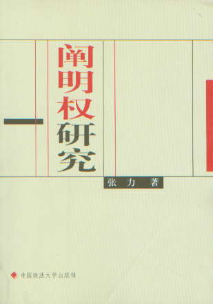 �U�����о�