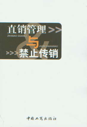 ֱ�N�����c��ֹ���N