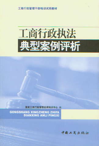 ���������̷����Ͱ����u��(�������������ɲ���Ӗԇ�ý̲�)