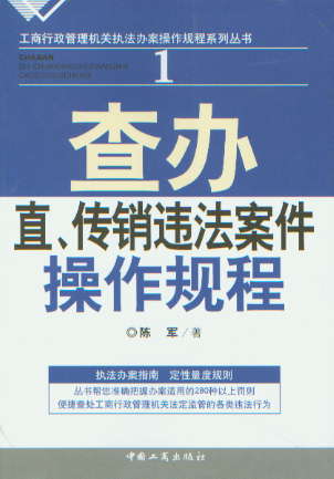 ���kֱ.���N�`����������Ҏ��(������������C�P�̷��k������Ҏ��