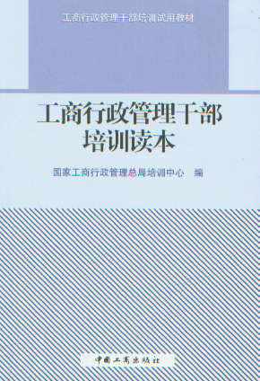 �������������ɲ���Ӗ�x��(�������������ɲ���Ӗԇ�ý̲�)