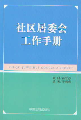 ��^��ί�������փ�