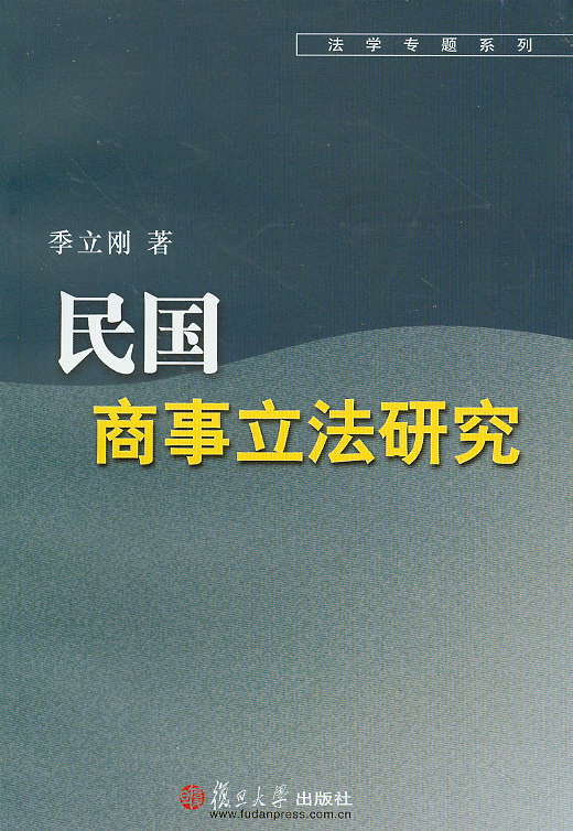 ������������о�(���W���}ϵ��)