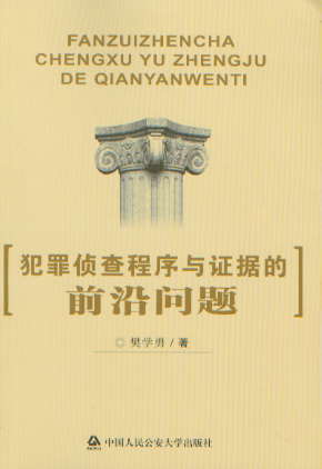 ����ɲ�����c�C����ǰ�؆��}