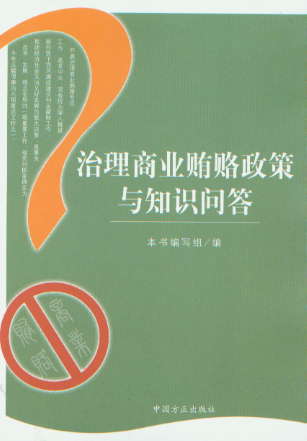 �����̘I(y��)�V�T�����c֪�R(sh��)��(w��n)��