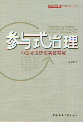 ���cʽ����:�Ї���^���O���C�о�