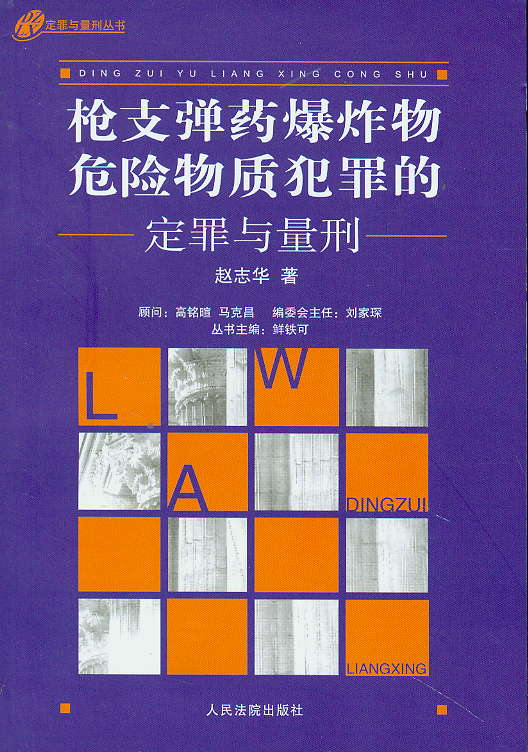 ��֧��ˎ��ը��Σ�U���|����Ķ����c����(�����c���̅���)