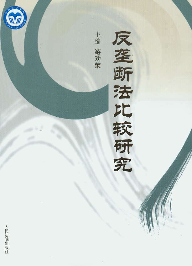 ���Ŕ෨���^�о�