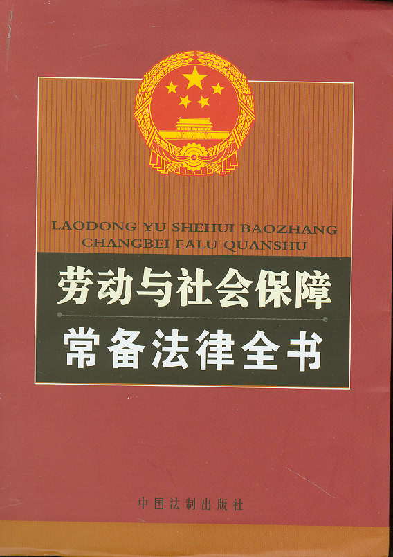 �ڄ��c������ϳ��䷨��ȫ��