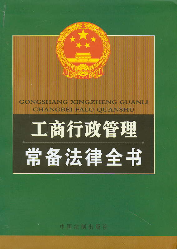 ���������������䷨��ȫ��