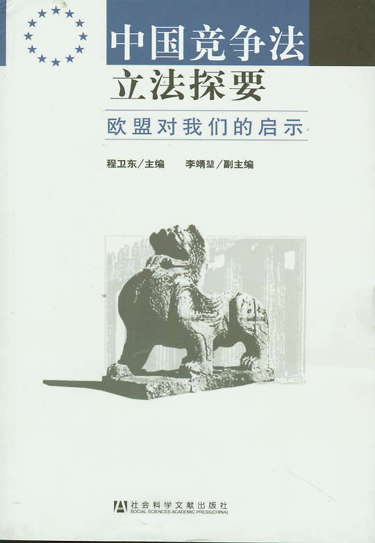 �Ї�����������̽Ҫ-�W�ˌ��҂��Ć�ʾ