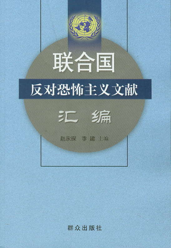 �χ������ֲ����x�īI�R��