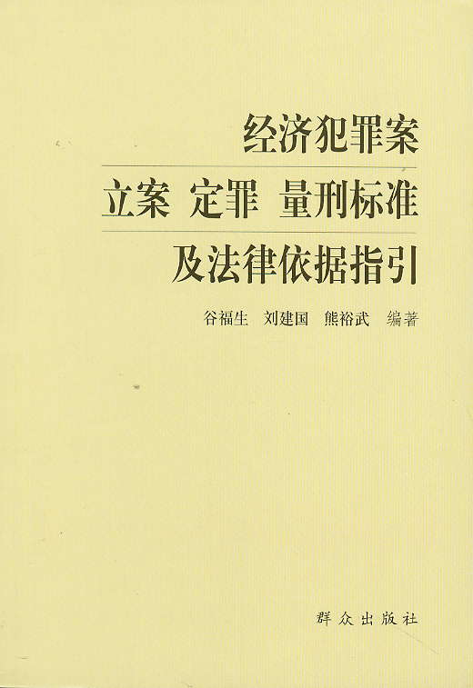 �������ﰸ���� ���� ���̘˜ʼ���������ָ��