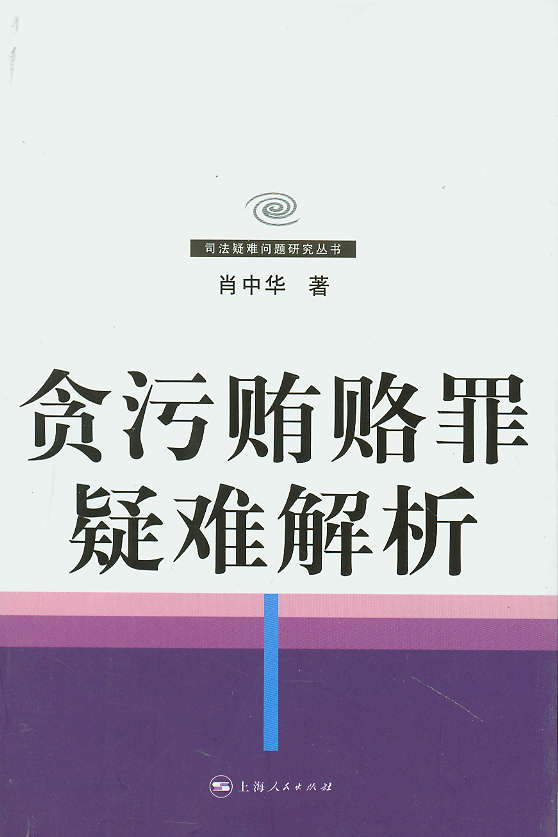 ؝���V�T�����y����(˾�����y��(w��n)�}�о�����)