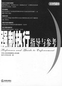 ���ƈ���ָ���c����(2005���2��)(����14��)