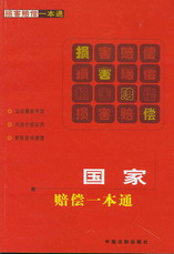 �����r��һ��ͨ(�p���r��һ��ͨ3)