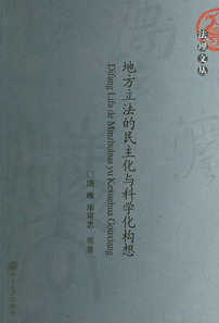 �ط��������������c�ƌW������(�����ą�)