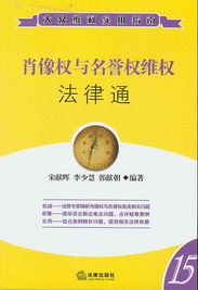 Ф���(qu��n)�c���u(y��)��(qu��n)�S��(qu��n)����ͨ(�󱊾S��(qu��n)��(sh��)��ָ��)