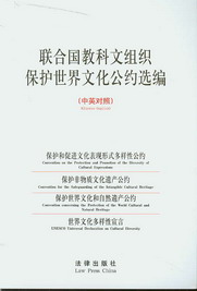 �χ��̿��ĽM�����o�����Ļ����s�x��(��Ӣ����)