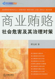 �̘I�V�T���Σ���������팦��