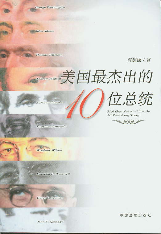 ������ܳ���10λ���y