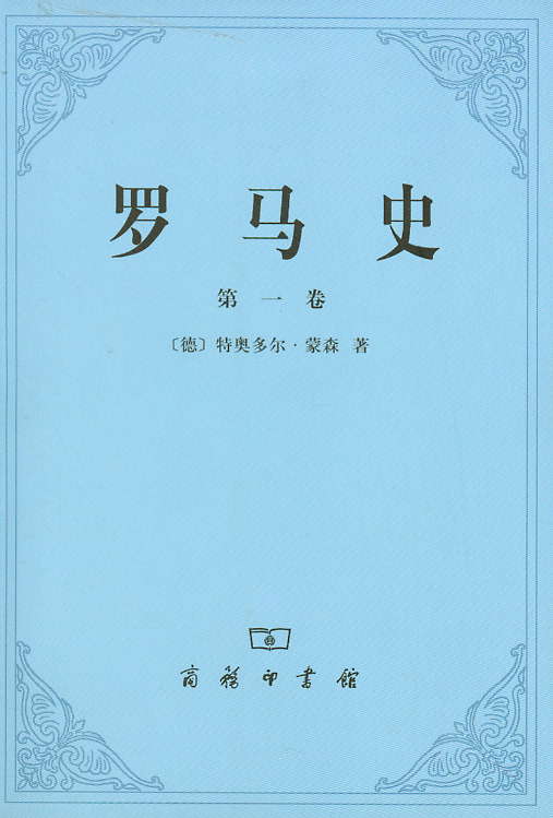 �_�R��ʷ(��1��)