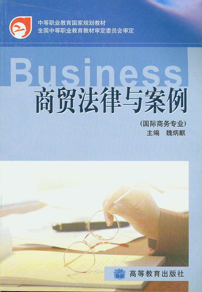 ���Q(m��o)�����c����(��(gu��)�H�̄�(w��)��(zhu��n)�I(y��))(�е��I(y��)������(gu��)��Ҏ(gu��)���̲�)