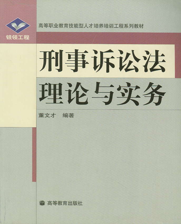 �����V�A����Փ�c����(w��)(�ߵ��I(y��)�����������˲����B(y��ng)��Ӗ(x��n)����ϵ��