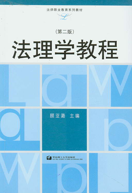 ����W(xu��)�̳�(��2��)(�����I(y��)����ϵ�н̲�)