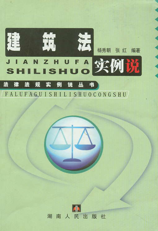 �����������f(���ɷ�Ҏ�����f����)