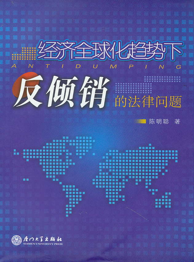 ��(j��ng)��(j��)ȫ��څ��(sh��)�·��A�N�ķ��Ɇ�(w��n)�}