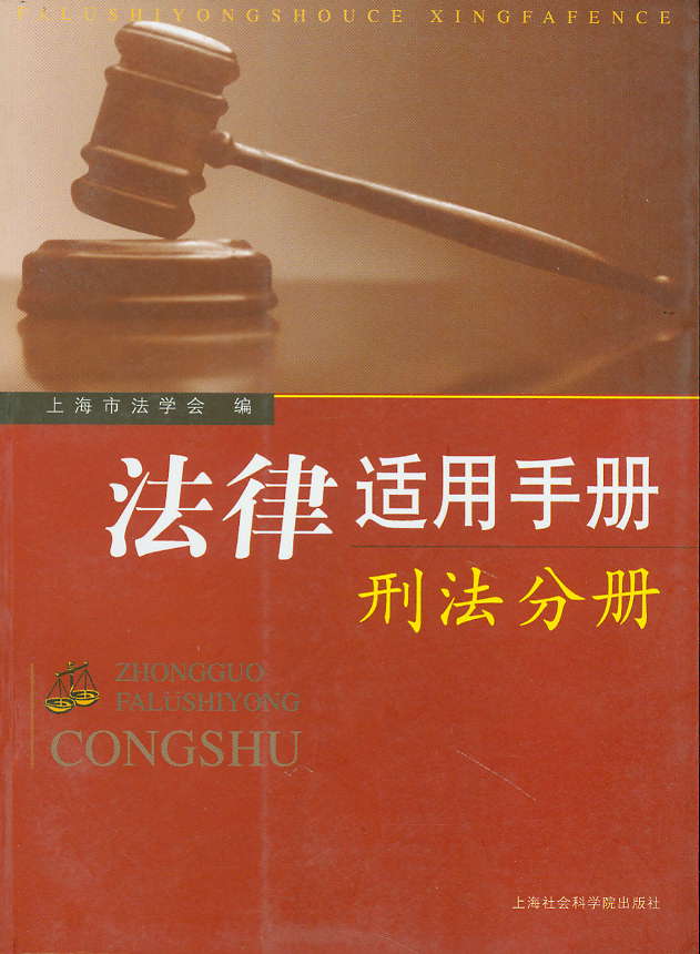 �����m���փ�-�̷��փ�