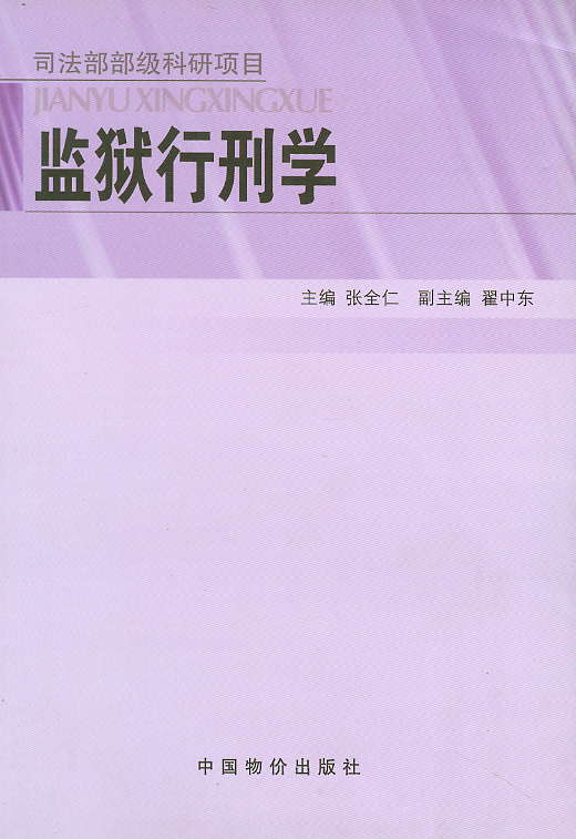 �O�z���̌W