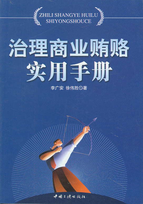 �����̘I(y��)�V�T��(sh��)���փ�(c��)