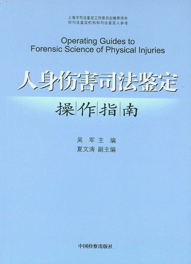 �������˾���b������ָ��