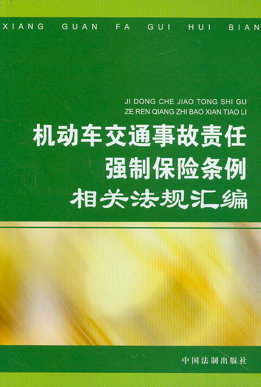 �C��܇��ͨ�¹�؟�Ώ��Ʊ��U�l�����P��Ҏ�R��