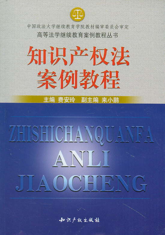 ֪�R�a(ch��n)��(qu��n)�������̳�(�ߵȷ��W(xu��)�^�m(x��)���������̳̅���)