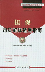 ����˾������m��ָ��(˾������m��ָ�υ���6)