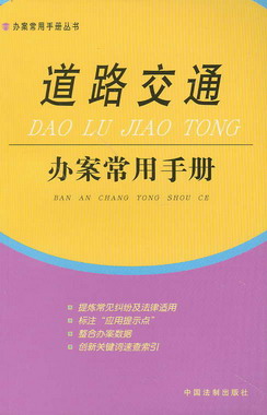 ��·��ͨ�k�������փ�(�k�������փԅ���4)