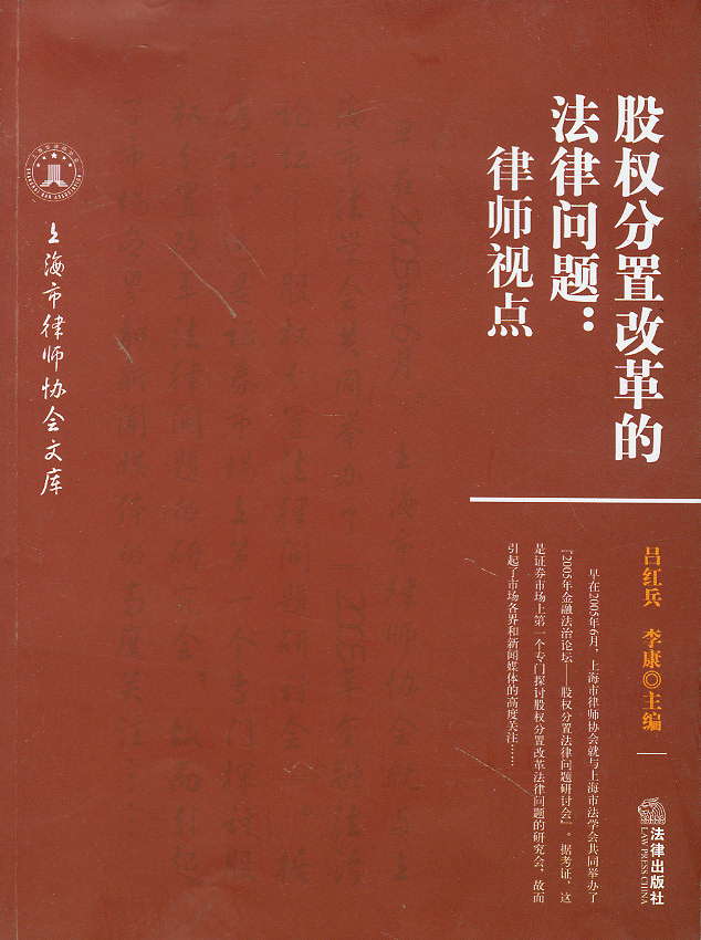 �ɷݷ��øĸ�ķ��Ɇ��}:�Ɏ�ҕ�c(di��n)