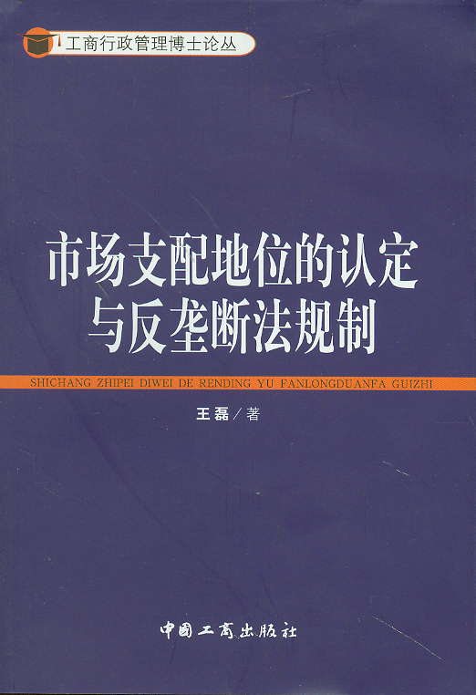 �Ј�֧���λ���J���c���Ŕ෨Ҏ��(��������������ʿՓ��)