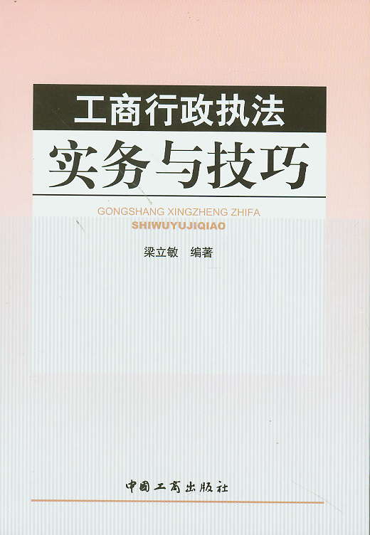 ���������̷������c����