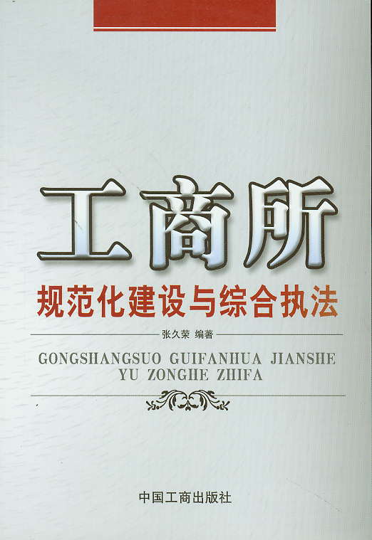 ����Ҏ�������O�c�C�ψ̷�