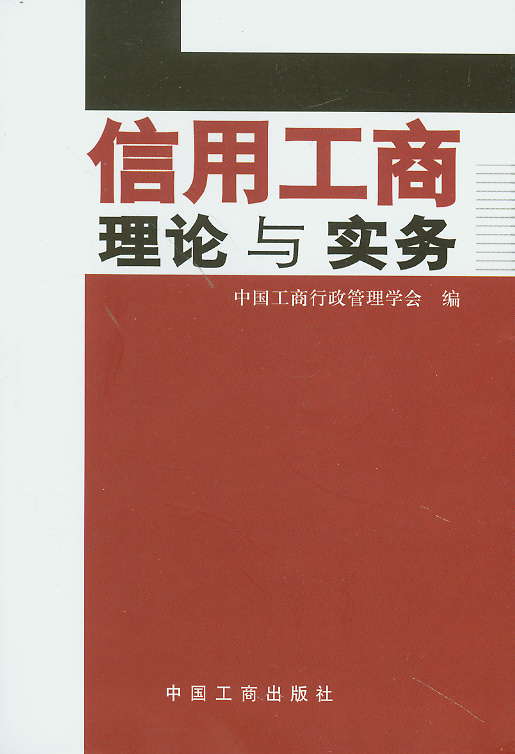 ���ù�����Փ�c����