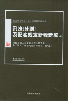 �̷�(�քt)������Ҏ������½�(��4��)(������)