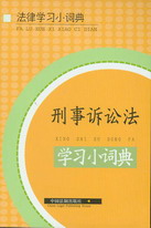 �����V�A���W��С�~��(���ɌW��С�~��)