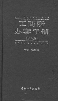 �������k���փ�(��ӆ��)