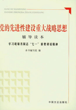 �h�����M�Խ��O�ش����˼���o���x�����W�����\������һ����Ҫ�v